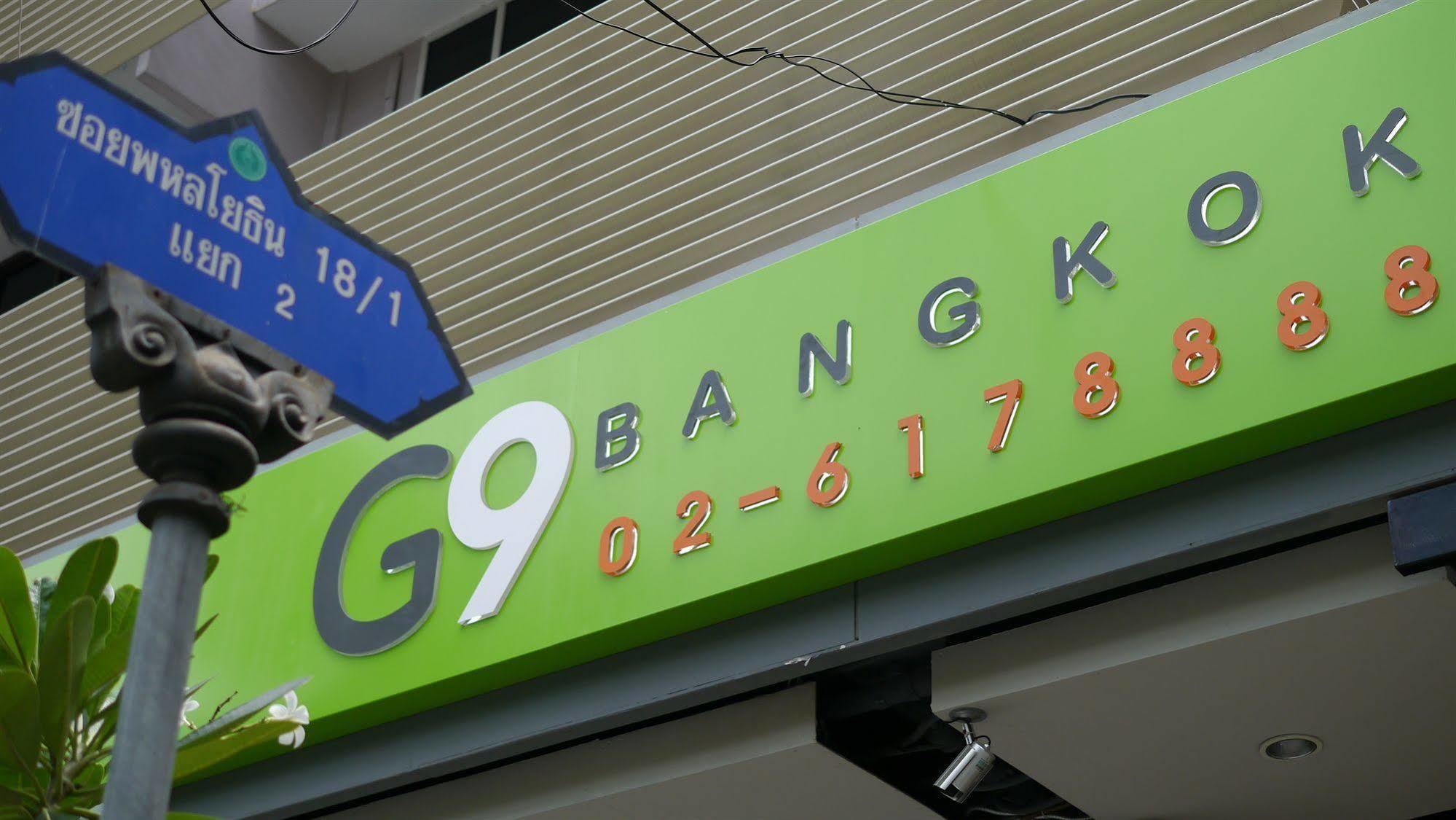 G9Bangkok Pansiyon Dış mekan fotoğraf