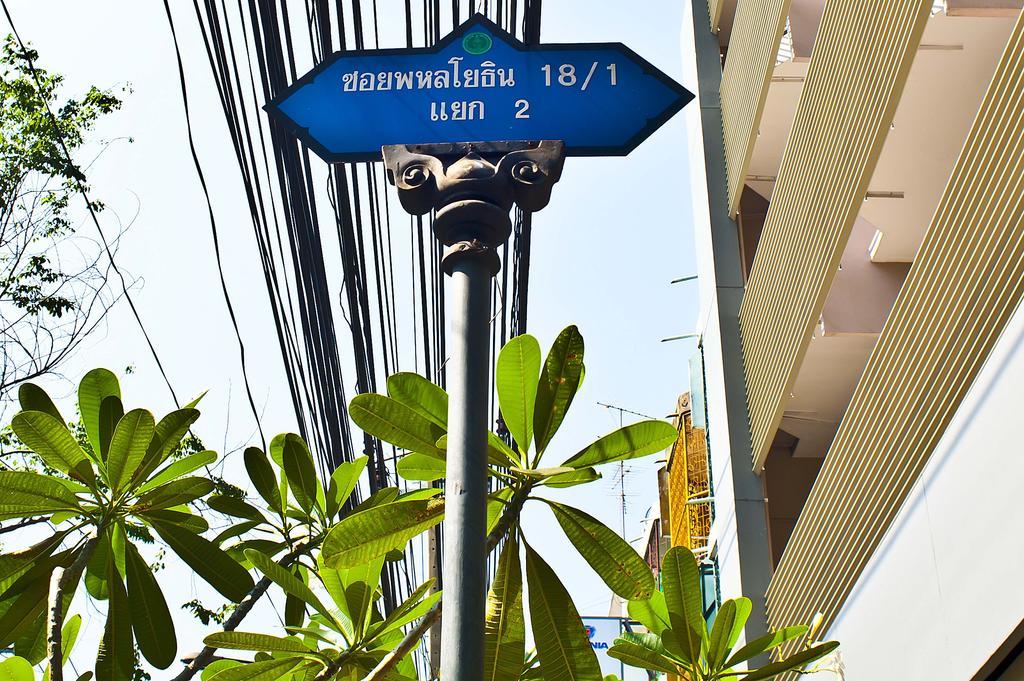 G9Bangkok Pansiyon Dış mekan fotoğraf